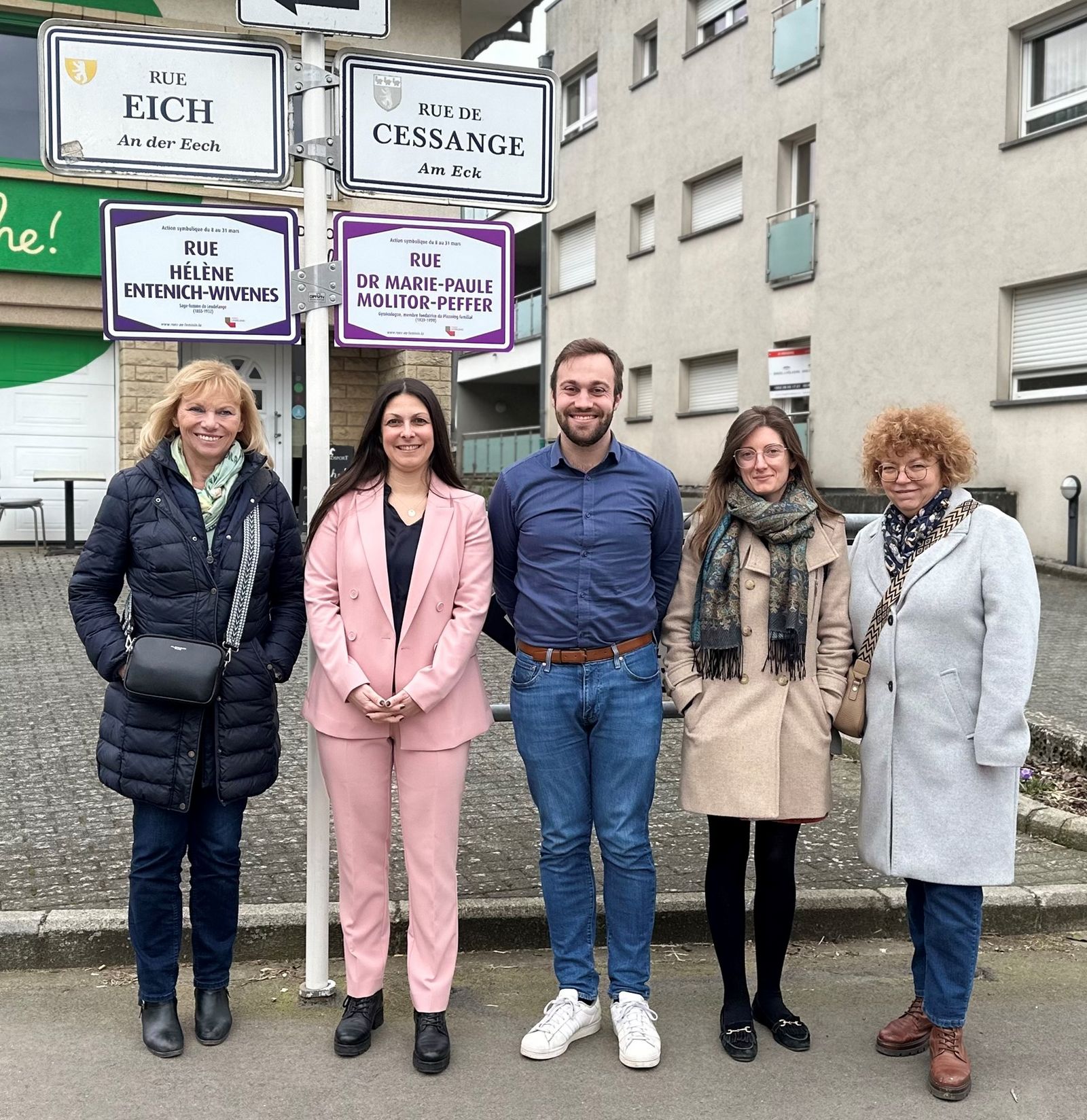 Journée internationale des droits de la femme